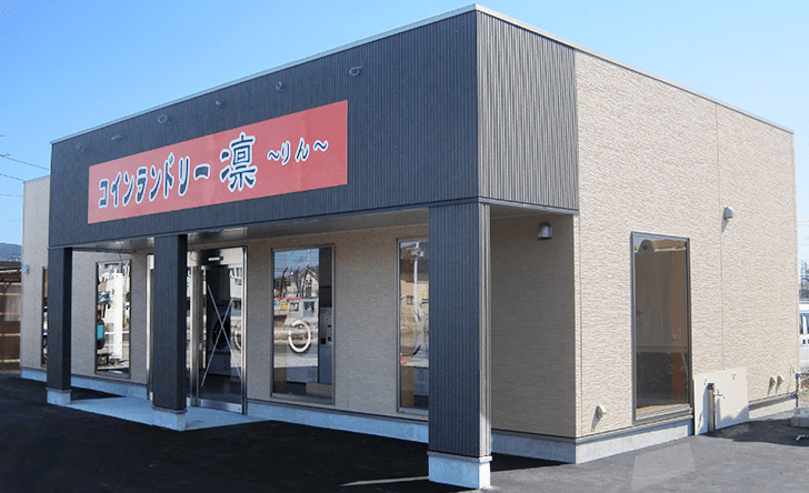 軽量鉄骨工事