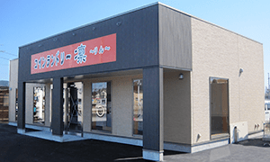施工実績１